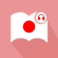 莱特日语阅读听力app官方下载